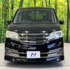 nissan serena 2012 -NISSAN--Serena DAA-HC26--HC26-072347---NISSAN--Serena DAA-HC26--HC26-072347- image 13