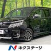 toyota voxy 2015 quick_quick_ZRR80W_ZRR80-0155048 image 1