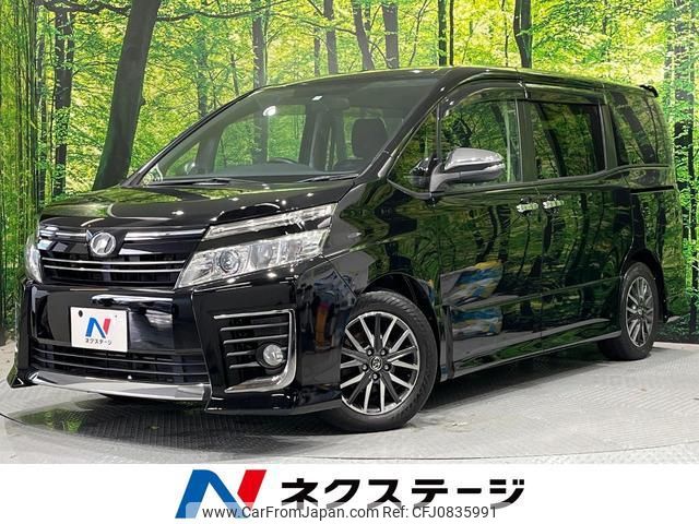 toyota voxy 2015 quick_quick_ZRR80W_ZRR80-0155048 image 1