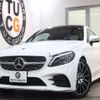 mercedes-benz c-class 2018 quick_quick_DBA-205340_WDD2053402F789892 image 1