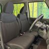 nissan dayz-roox 2014 CFJ1660091 image 8