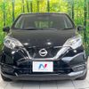 nissan note 2019 -NISSAN--Note DBA-E12--E12-627537---NISSAN--Note DBA-E12--E12-627537- image 15