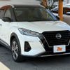nissan kix 2020 CFJ1614839 image 10