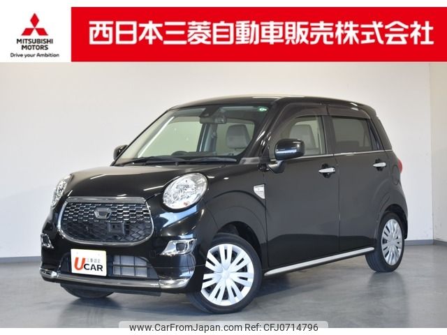 daihatsu cast-style 2017 -DAIHATSU--ｷｬｽﾄ ｽﾀｲﾙ 4WD DBA-LA260S--LA260S-0020338---DAIHATSU--ｷｬｽﾄ ｽﾀｲﾙ 4WD DBA-LA260S--LA260S-0020338- image 1