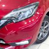 nissan note 2018 -NISSAN--Note DAA-HE12--HE12-220308---NISSAN--Note DAA-HE12--HE12-220308- image 13