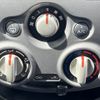 nissan note 2020 -NISSAN--Note DBA-E12--E12-700726---NISSAN--Note DBA-E12--E12-700726- image 25