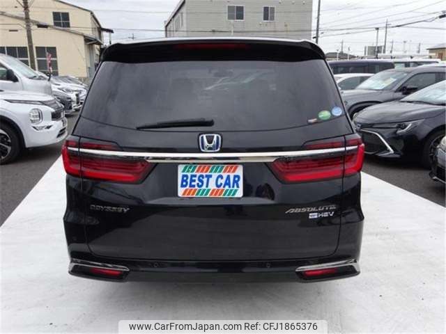 honda odyssey 2020 CFJ1865376 image 2