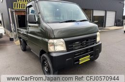 honda acty-truck 1999 A586