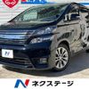 toyota vellfire 2010 -TOYOTA--Vellfire DBA-ANH20W--ANH20-8150857---TOYOTA--Vellfire DBA-ANH20W--ANH20-8150857- image 1