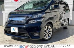 toyota vellfire 2010 -TOYOTA--Vellfire DBA-ANH20W--ANH20-8150857---TOYOTA--Vellfire DBA-ANH20W--ANH20-8150857-