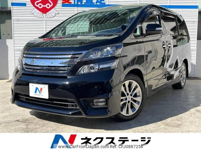 toyota vellfire 2010 -TOYOTA--Vellfire DBA-ANH20W--ANH20-8150857---TOYOTA--Vellfire DBA-ANH20W--ANH20-8150857- image 1