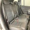 mercedes-benz glb-class 2020 -MERCEDES-BENZ--Benz GLB 5BA-247647M--W1N2476472W038068---MERCEDES-BENZ--Benz GLB 5BA-247647M--W1N2476472W038068- image 17