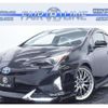 toyota prius 2016 -TOYOTA 【京都 330】--Prius DAA-ZVW50--ZVW50-6041471---TOYOTA 【京都 330】--Prius DAA-ZVW50--ZVW50-6041471- image 1