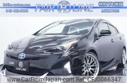 toyota prius 2016 -TOYOTA 【京都 330】--Prius DAA-ZVW50--ZVW50-6041471---TOYOTA 【京都 330】--Prius DAA-ZVW50--ZVW50-6041471-