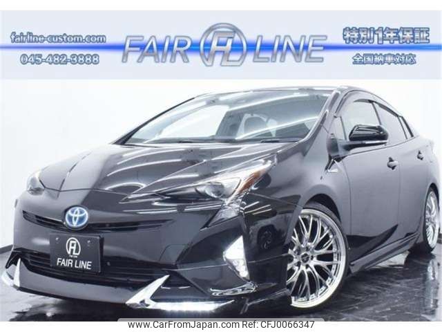 toyota prius 2016 -TOYOTA 【京都 330】--Prius DAA-ZVW50--ZVW50-6041471---TOYOTA 【京都 330】--Prius DAA-ZVW50--ZVW50-6041471- image 1