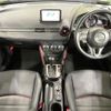 mazda cx-3 2016 quick_quick_DK5AW_DK5AW-110545 image 2