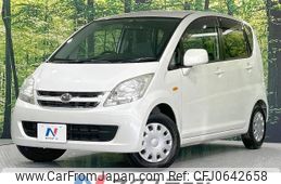 daihatsu move 2007 -DAIHATSU--Move DBA-L175S--L175S-0045958---DAIHATSU--Move DBA-L175S--L175S-0045958-