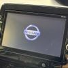 nissan serena 2019 -NISSAN--Serena DAA-GFC27--GFC27-142199---NISSAN--Serena DAA-GFC27--GFC27-142199- image 3