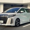 toyota alphard 2021 CFJ1746673 image 24