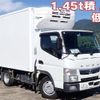 mitsubishi-fuso canter 2020 CFJ1729316 image 1