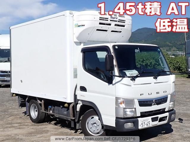 mitsubishi-fuso canter 2020 CFJ1729316 image 1