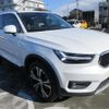 volvo xc40 2020 -VOLVO 【春日部 302】--Volvo XC40 XB420XC--YV1XZACMCL2279129---VOLVO 【春日部 302】--Volvo XC40 XB420XC--YV1XZACMCL2279129- image 40