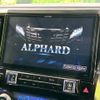 toyota alphard 2016 -TOYOTA--Alphard DBA-AGH30W--AGH30-0087490---TOYOTA--Alphard DBA-AGH30W--AGH30-0087490- image 4