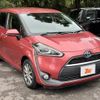 toyota sienta 2015 -TOYOTA--Sienta DAA-NHP170G--NHP170-7000825---TOYOTA--Sienta DAA-NHP170G--NHP170-7000825- image 5