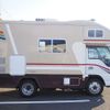 isuzu elf-truck 2015 GOO_JP_700120021230220213001 image 16