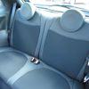 abarth abarth-695-75-anniversario 2025 CFJ1607807 image 17