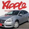 nissan sylphy 2014 AUTOSERVER_15_5031_402 image 1