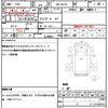 nissan nt100-clipper-truck 2022 CFJ1706901 image 21