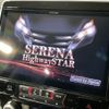nissan serena 2019 -NISSAN--Serena DAA-GFC27--GFC27-144766---NISSAN--Serena DAA-GFC27--GFC27-144766- image 3