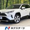 toyota rav4 2019 -TOYOTA--RAV4 6BA-MXAA54--MXAA54-2001736---TOYOTA--RAV4 6BA-MXAA54--MXAA54-2001736- image 1