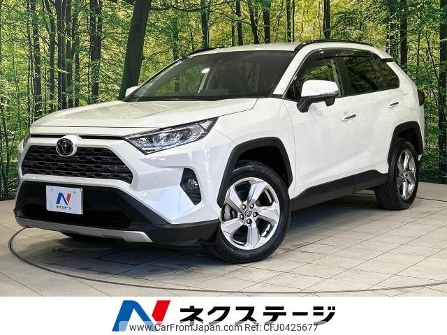 toyota rav4 2019 -TOYOTA--RAV4 6BA-MXAA54--MXAA54-2001736---TOYOTA--RAV4 6BA-MXAA54--MXAA54-2001736- image 1