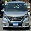 nissan serena 2019 quick_quick_DAA-GFC27_GFC27-162633 image 2