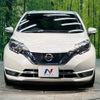 nissan note 2017 -NISSAN--Note DAA-HE12--HE12-073867---NISSAN--Note DAA-HE12--HE12-073867- image 15