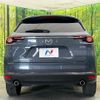 mazda cx-8 2021 -MAZDA--CX-8 3DA-KG2P--KG2P-356358---MAZDA--CX-8 3DA-KG2P--KG2P-356358- image 16