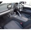 mitsuoka mitsuoka-rockstar 2021 CFJ8962368 image 16