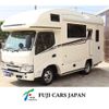 toyota camroad 2022 CFJ1762813 image 1