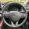 toyota rav4 2022 -TOYOTA--RAV4 6BA-MXAA54--MXAA54-2035506---TOYOTA--RAV4 6BA-MXAA54--MXAA54-2035506- image 11