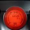 nissan dualis 2009 REALMOTOR_N2023060309A-24 image 20
