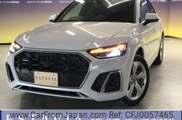 audi q5 2022 -AUDI--Audi Q5 3CA-FYDTPS--WAUZZZFYXN2071178---AUDI--Audi Q5 3CA-FYDTPS--WAUZZZFYXN2071178-