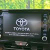 toyota yaris-cross 2022 quick_quick_MXPJ15_MXPJ15-3018048 image 3