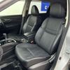 nissan x-trail 2013 -NISSAN--X-Trail NT32--001659---NISSAN--X-Trail NT32--001659- image 6