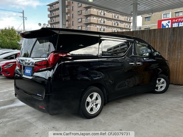 toyota alphard 2019 -TOYOTA--Alphard DBA-AGH30W--AGH30-0252139---TOYOTA--Alphard DBA-AGH30W--AGH30-0252139- image 2