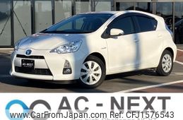 toyota aqua 2014 CFJ1576543
