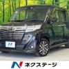 daihatsu thor 2017 -DAIHATSU--Thor DBA-M910S--M910S-0003016---DAIHATSU--Thor DBA-M910S--M910S-0003016- image 1