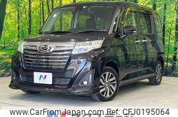 daihatsu thor 2017 -DAIHATSU--Thor DBA-M910S--M910S-0003016---DAIHATSU--Thor DBA-M910S--M910S-0003016-