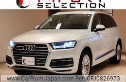 audi q7 2017 quick_quick_4MCYRS_WAUZZZ4M4HD040596